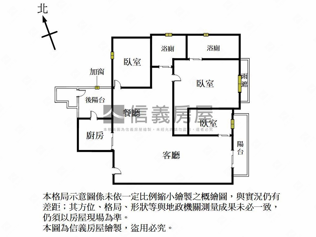 東方文華房屋室內格局與周邊環境