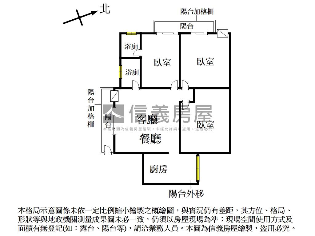 近水湳低總價電梯３房房屋室內格局與周邊環境