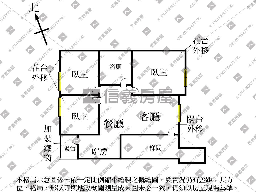 樹孝商圈慶吉公園美三房房屋室內格局與周邊環境