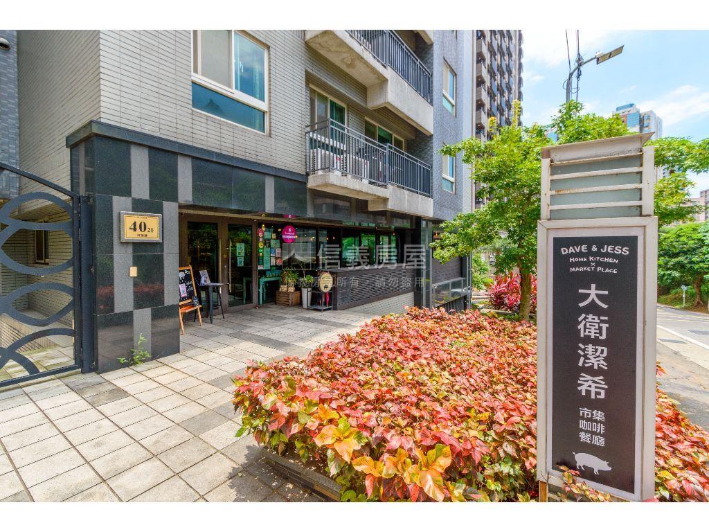 布拉諾面中庭綠意三房車位房屋室內格局與周邊環境