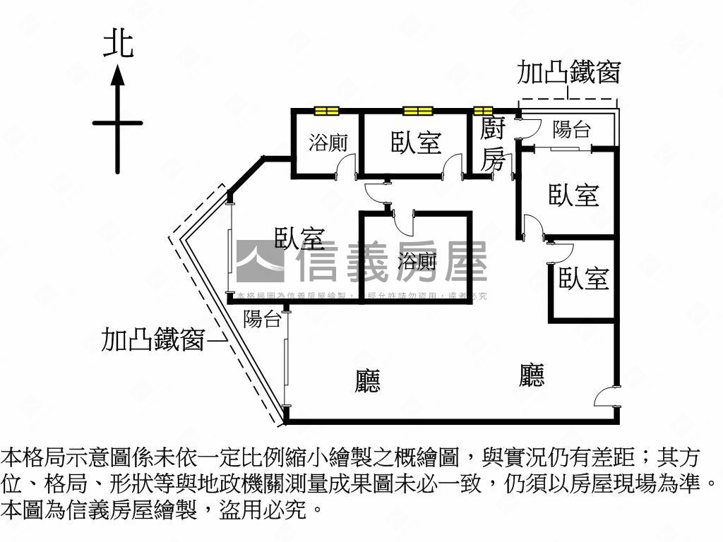 優選。低總價電梯４房房屋室內格局與周邊環境