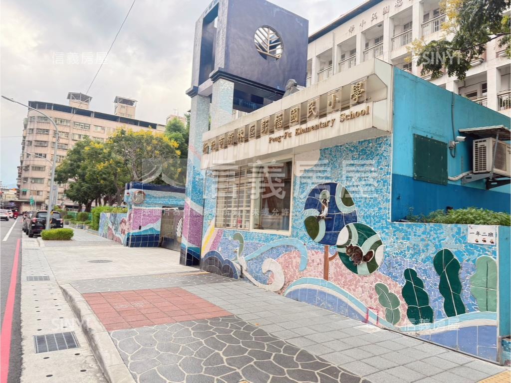 彭福國小青年成家電梯三房房屋室內格局與周邊環境