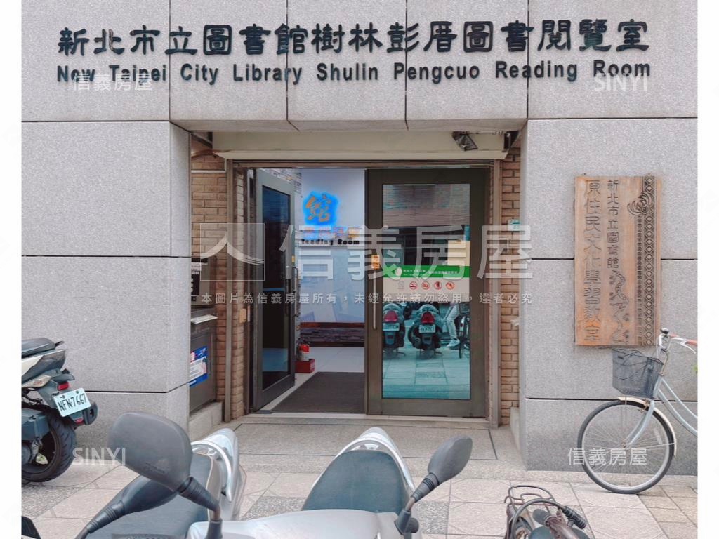 彭福國小青年成家電梯三房房屋室內格局與周邊環境