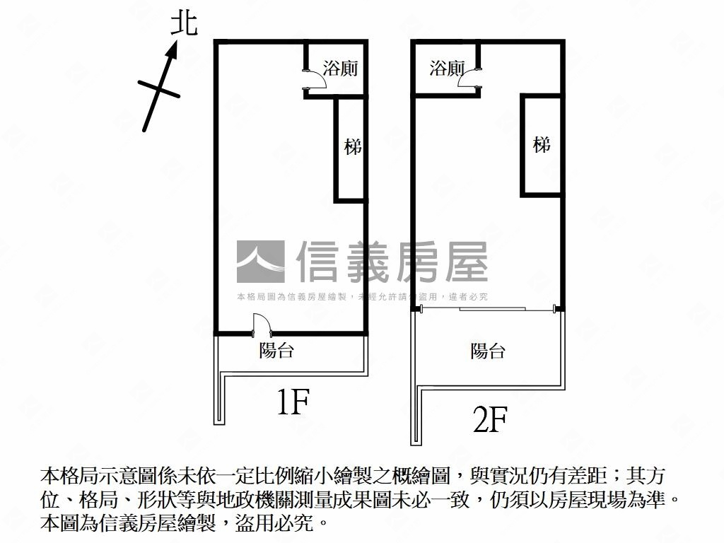 神采飛洋一六九店鋪房屋室內格局與周邊環境