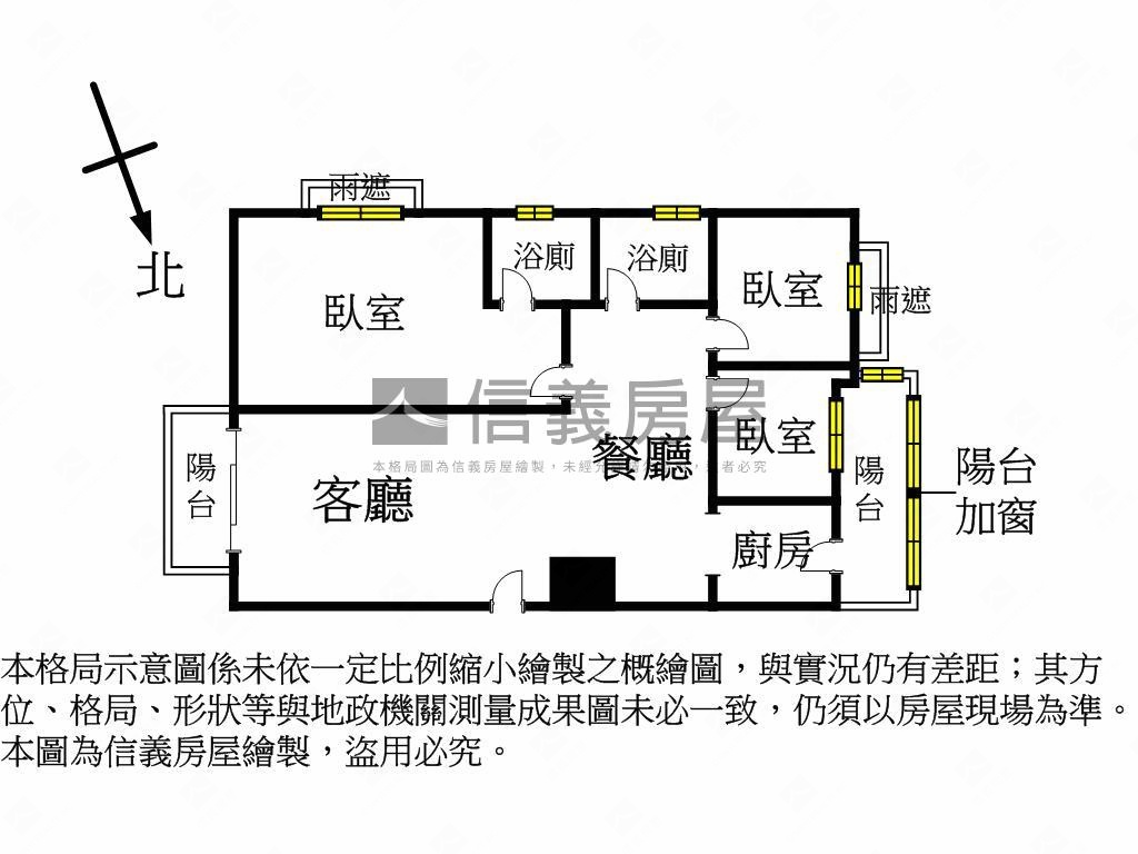 里御大砌福氣滿滿美三房房屋室內格局與周邊環境