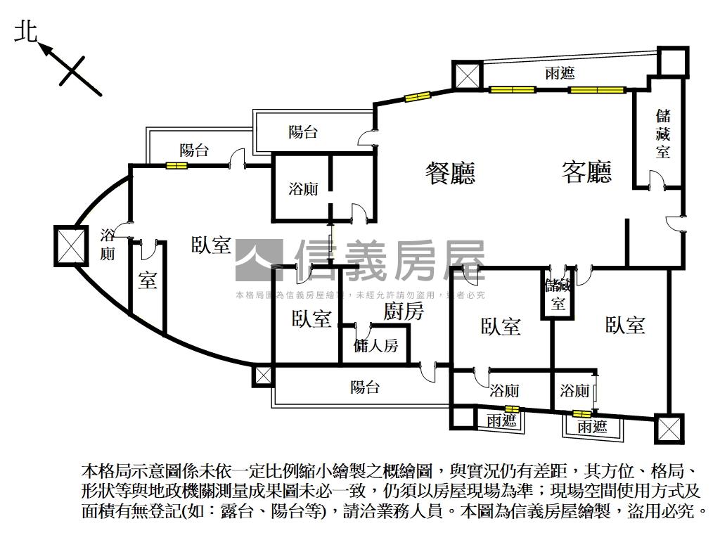 帝景河景帝王戶房屋室內格局與周邊環境