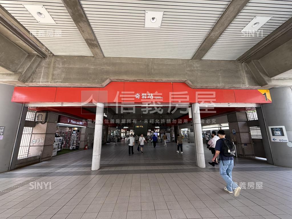正捷運奇岩置產黃金透天房屋室內格局與周邊環境