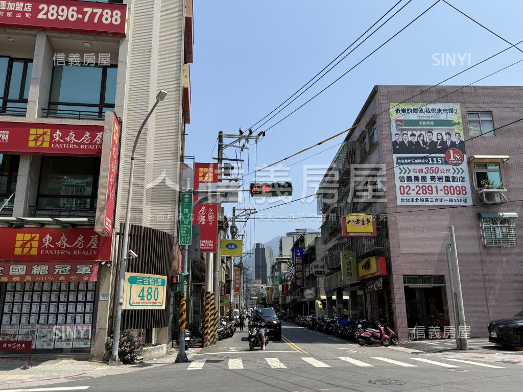正捷運奇岩置產黃金透天房屋室內格局與周邊環境