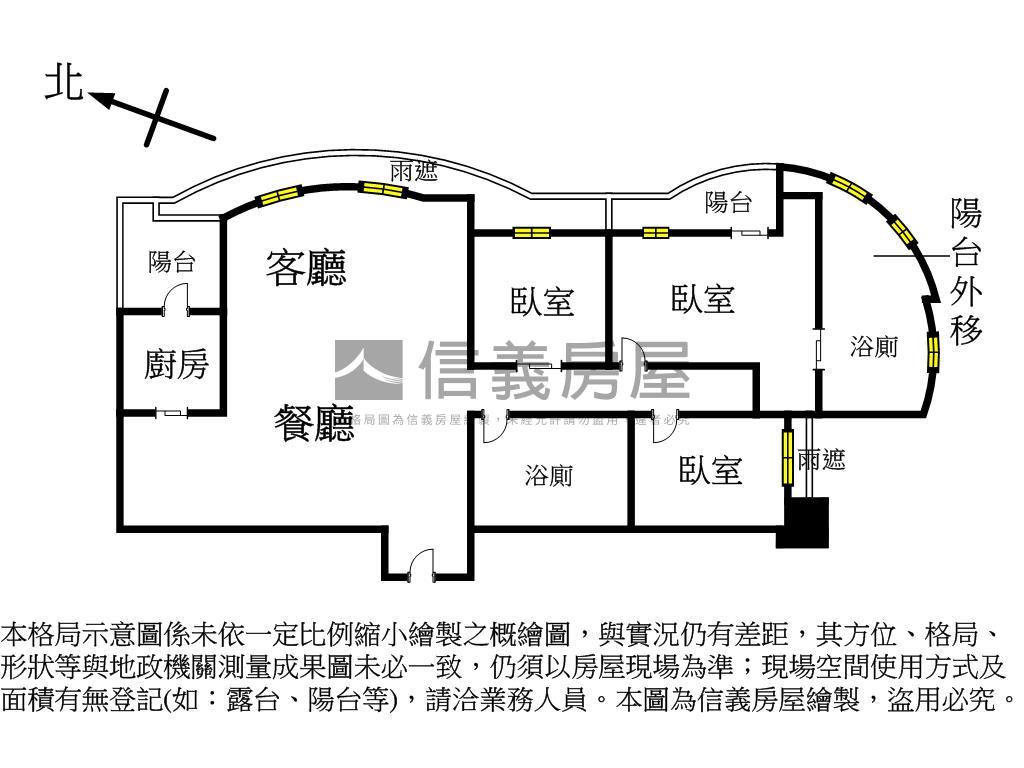 養心殿高樓大器豪邸房屋室內格局與周邊環境