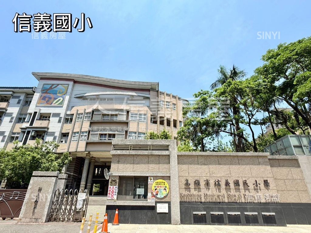 中正三路辦公室房屋室內格局與周邊環境