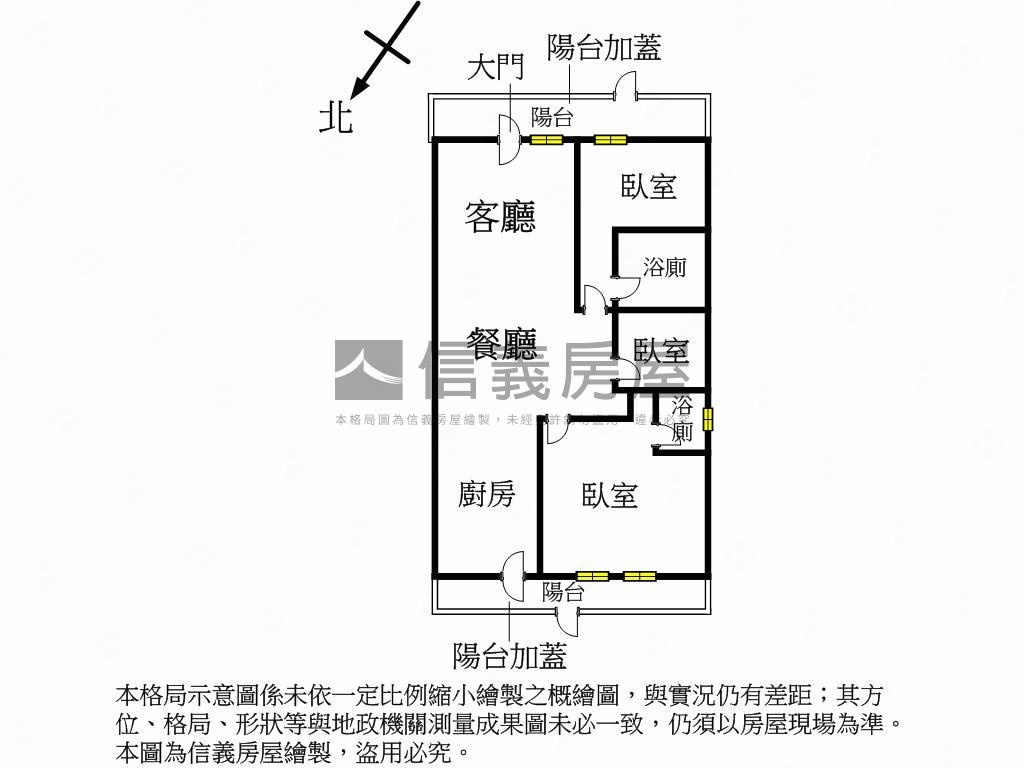 聖景名門方正一樓房屋室內格局與周邊環境