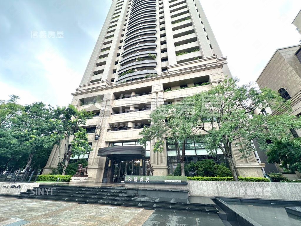⭐️久樘香坡視野戶享受宅房屋室內格局與周邊環境