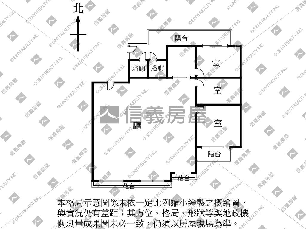 面樹海，稀有釋出美商辦房屋室內格局與周邊環境