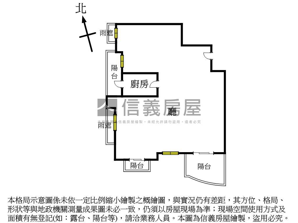 台中帝寶高樓層視野戶房屋室內格局與周邊環境