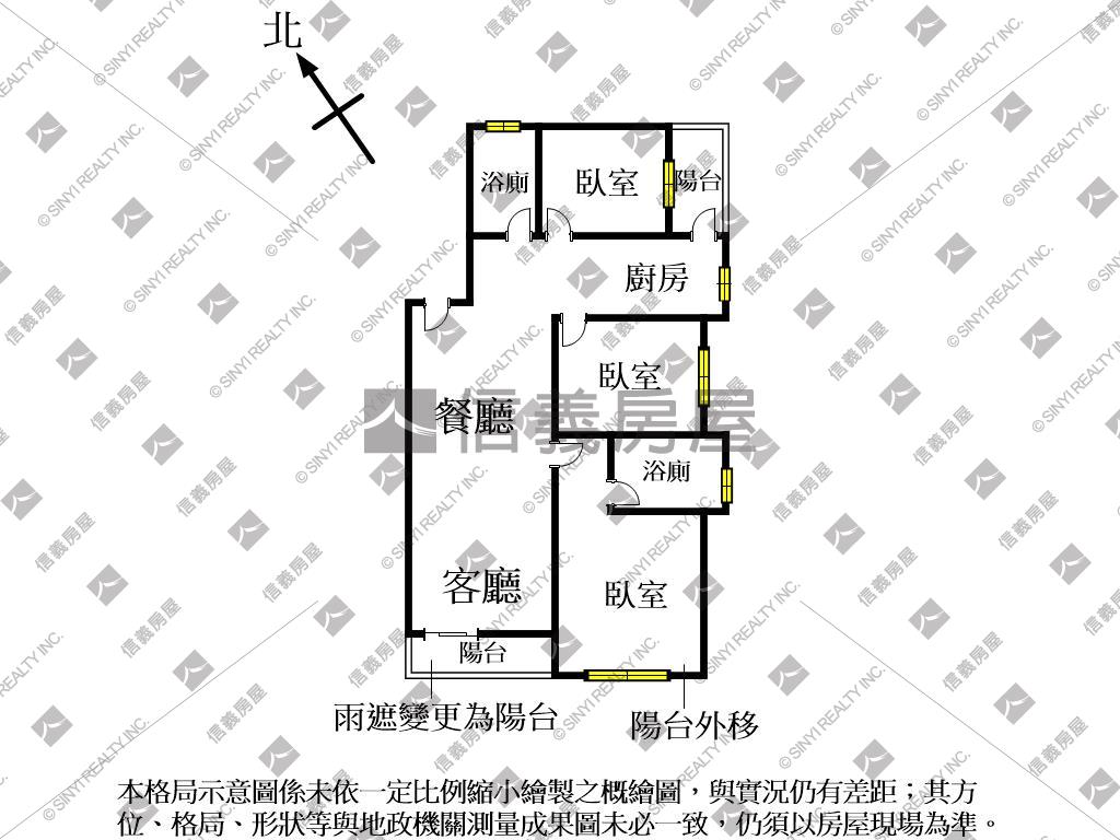 逢甲視野三房平車房屋室內格局與周邊環境