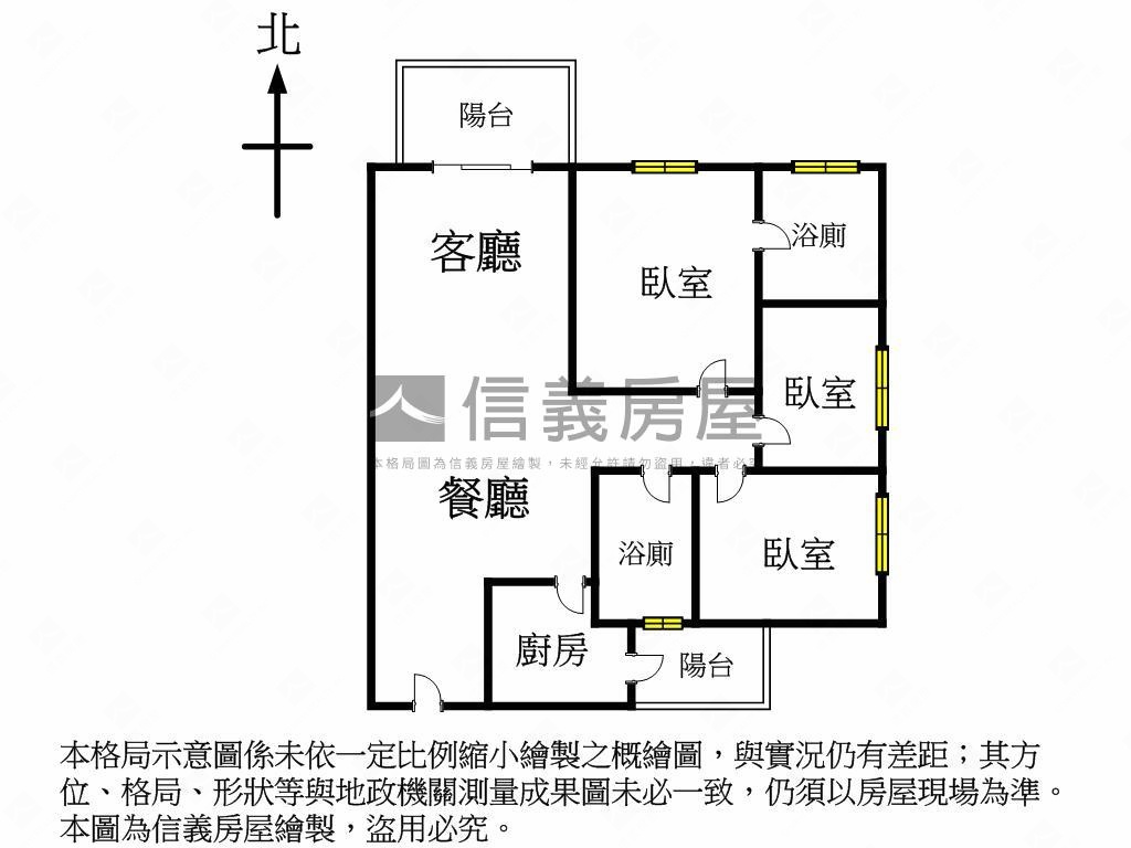 專任威尼斯面園道美釋出房屋室內格局與周邊環境