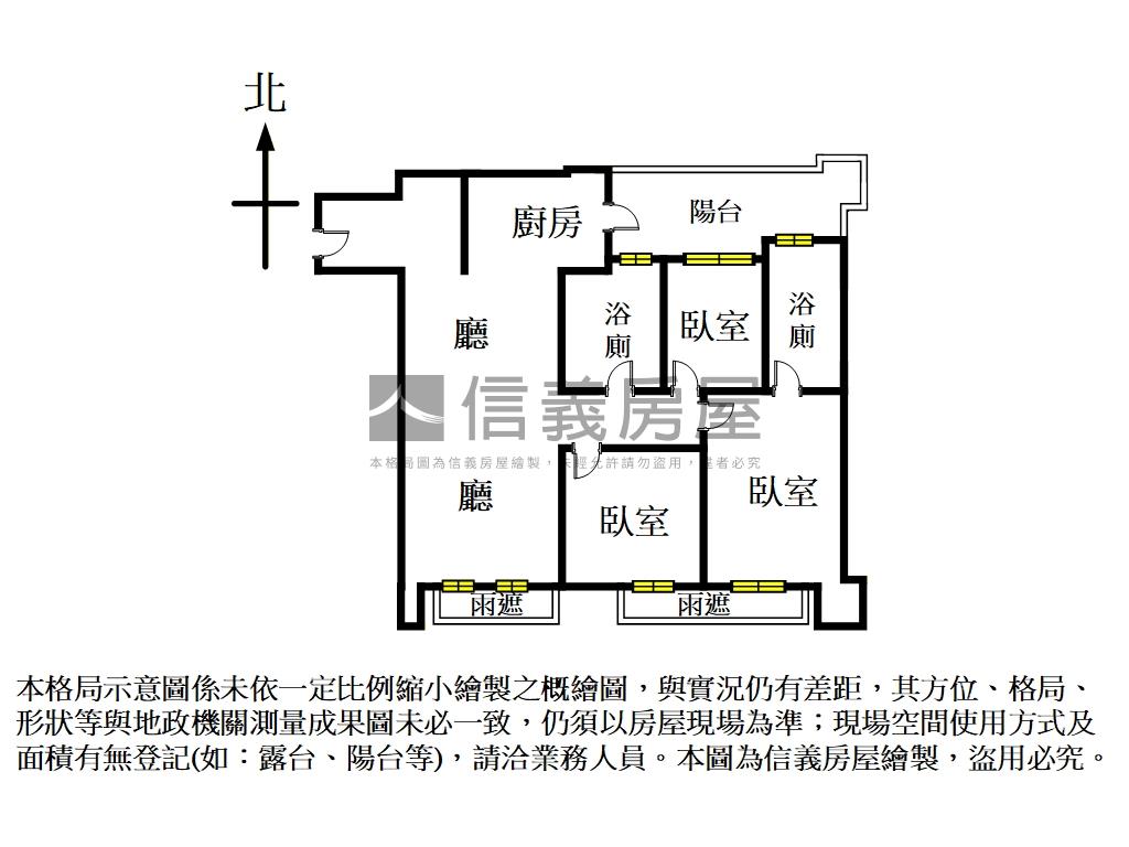 君泰．三房房屋室內格局與周邊環境