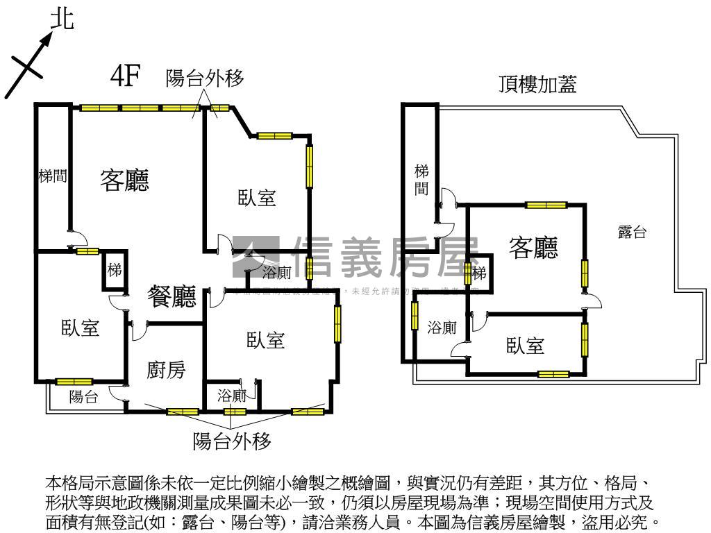 稀有智光邊間大空間房屋室內格局與周邊環境
