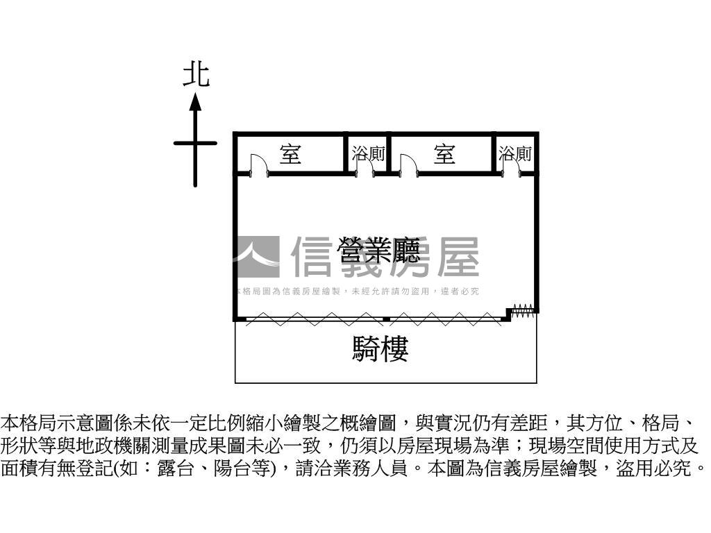 北車商四７－１１金店房屋室內格局與周邊環境