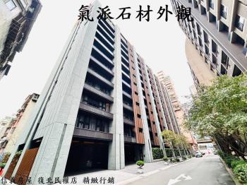 推薦［中山凱宴］精美兩房