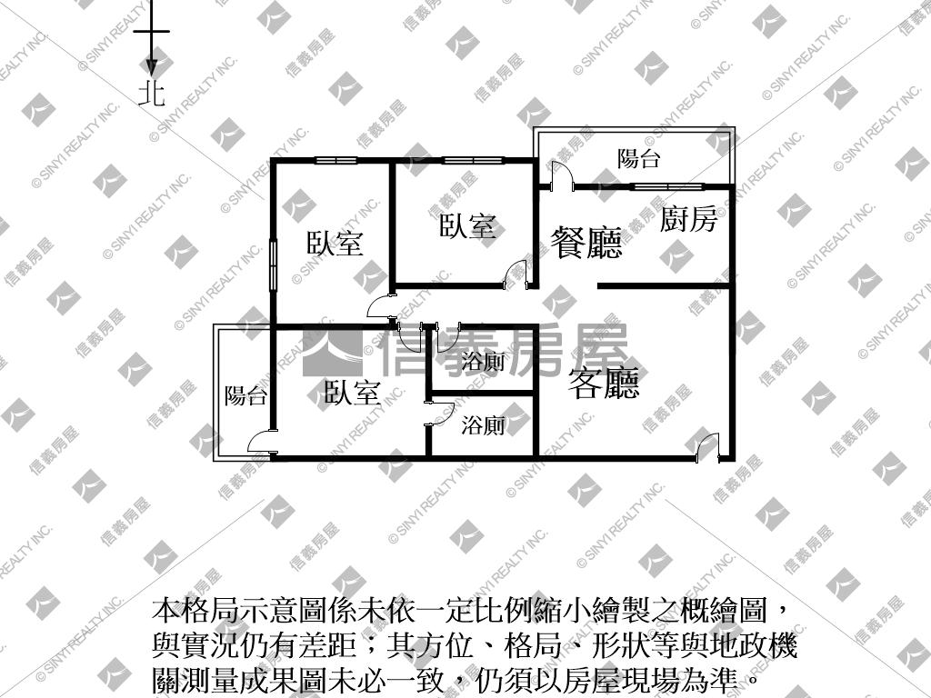 東區三房平車房屋室內格局與周邊環境