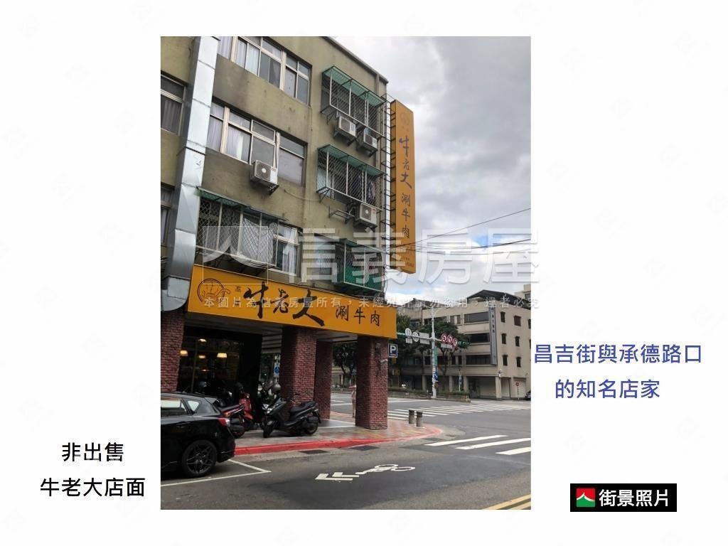 吉美和風Ｂ４優質坡平車位房屋室內格局與周邊環境