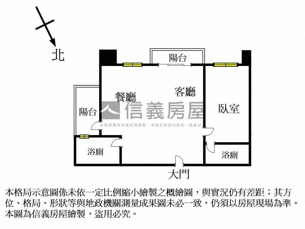 專任全室精緻裝潢富貴中山房屋室內格局與周邊環境