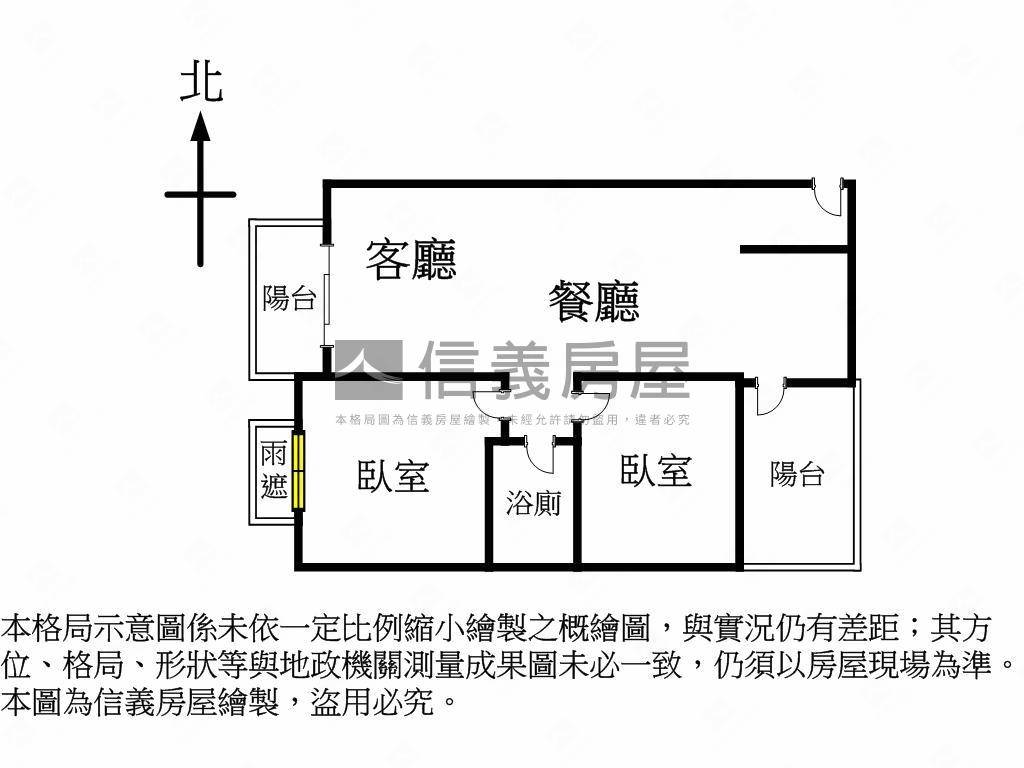 水蓮九河岸視野美兩房房屋室內格局與周邊環境