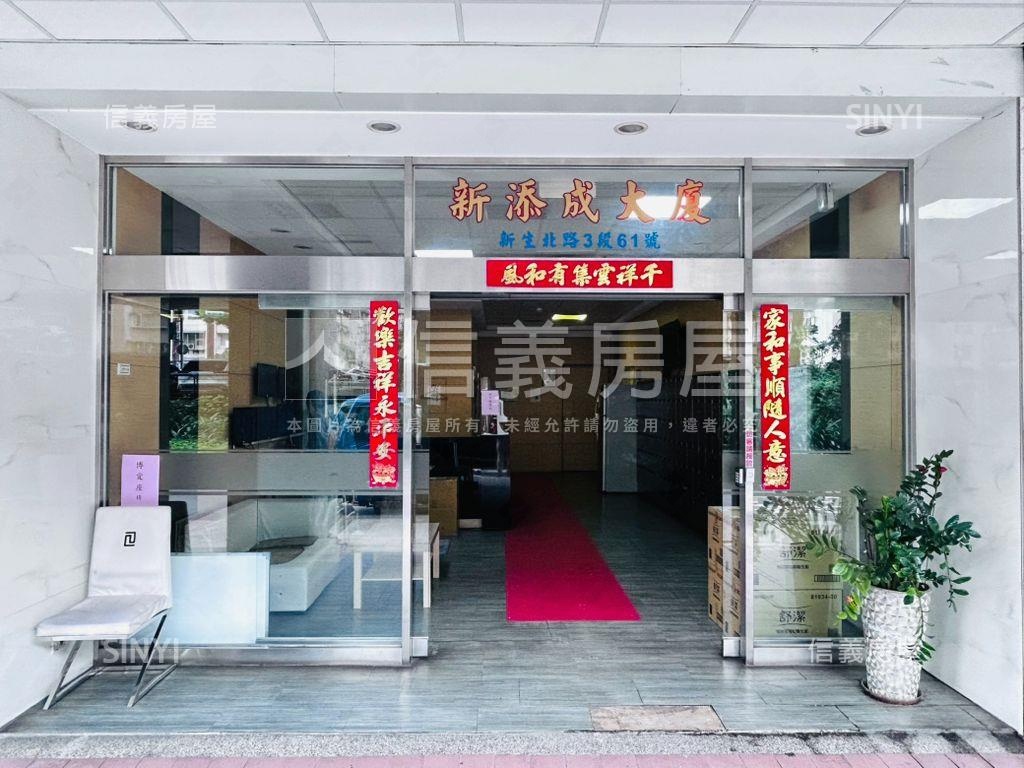 捷運中山國小景觀華廈房屋室內格局與周邊環境