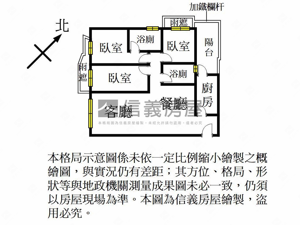 公園琚三房雙車位公園景觀房屋室內格局與周邊環境