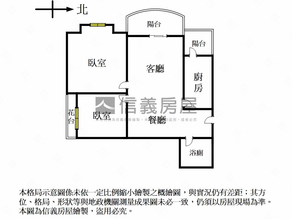心殿高樓邊間兩房車位房屋室內格局與周邊環境