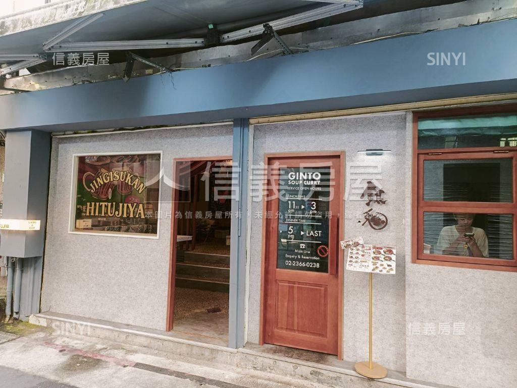 大師大金夜店面房屋室內格局與周邊環境