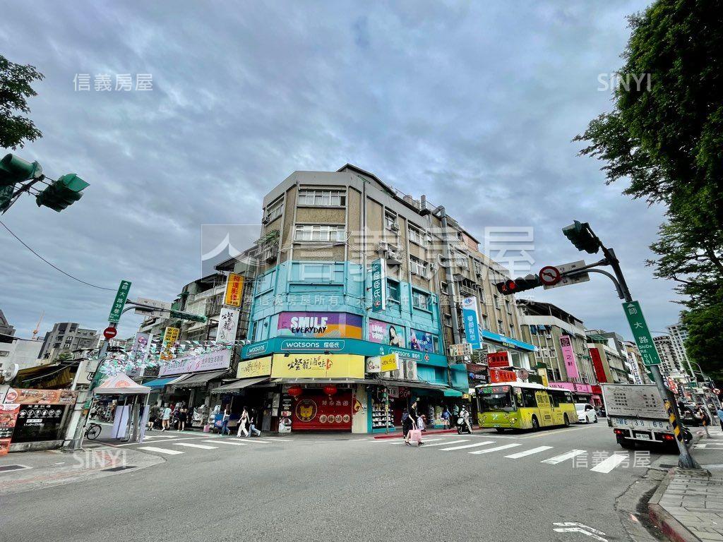 大師大金夜店面房屋室內格局與周邊環境