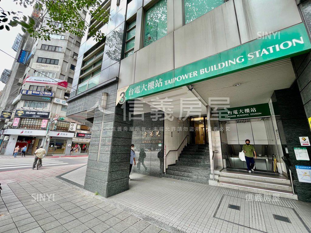 大師大金夜店面房屋室內格局與周邊環境