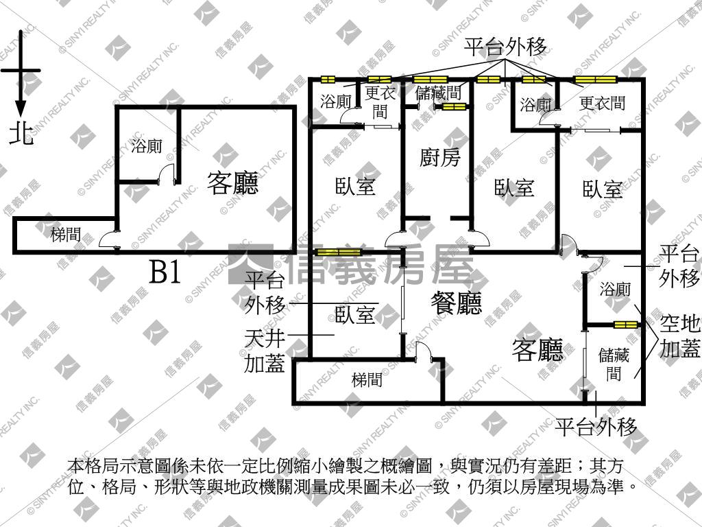 中正稀有精美一樓房屋室內格局與周邊環境