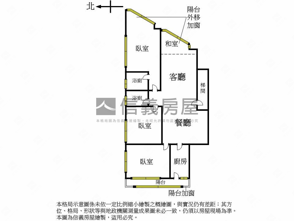 民生樹蔭採光三樓方正美寓房屋室內格局與周邊環境