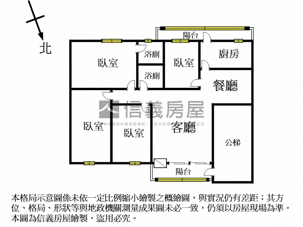 錦園有管理四房美寓房屋室內格局與周邊環境