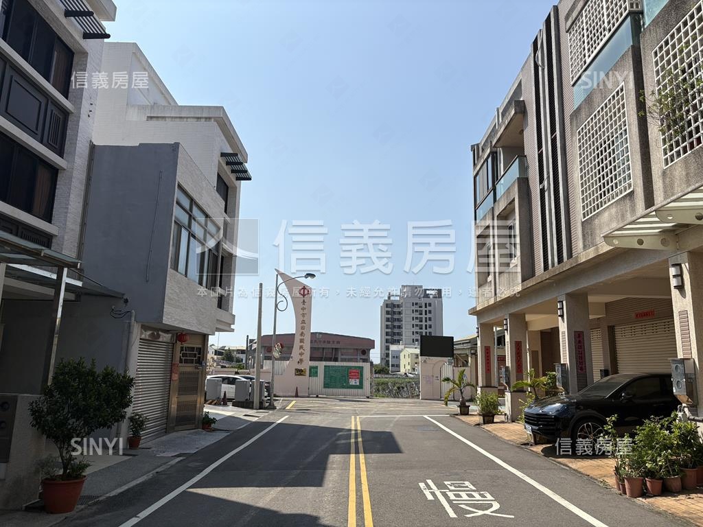 大甲日南國中正門面寬別墅房屋室內格局與周邊環境