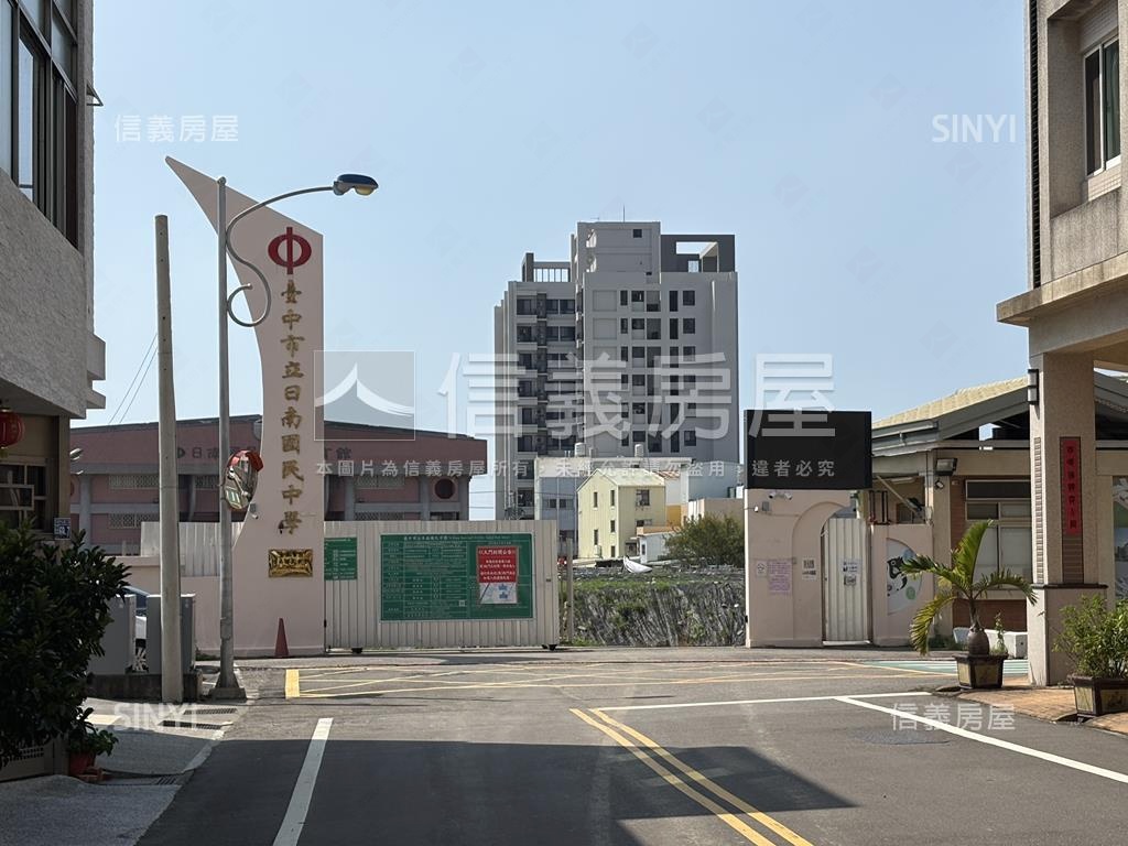 大甲日南國中正門面寬別墅房屋室內格局與周邊環境