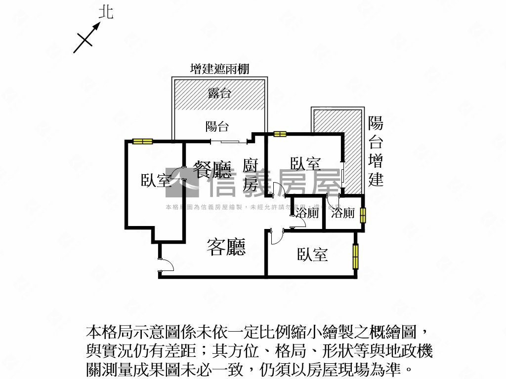 歸仁近圓環輕屋齡三房車位房屋室內格局與周邊環境