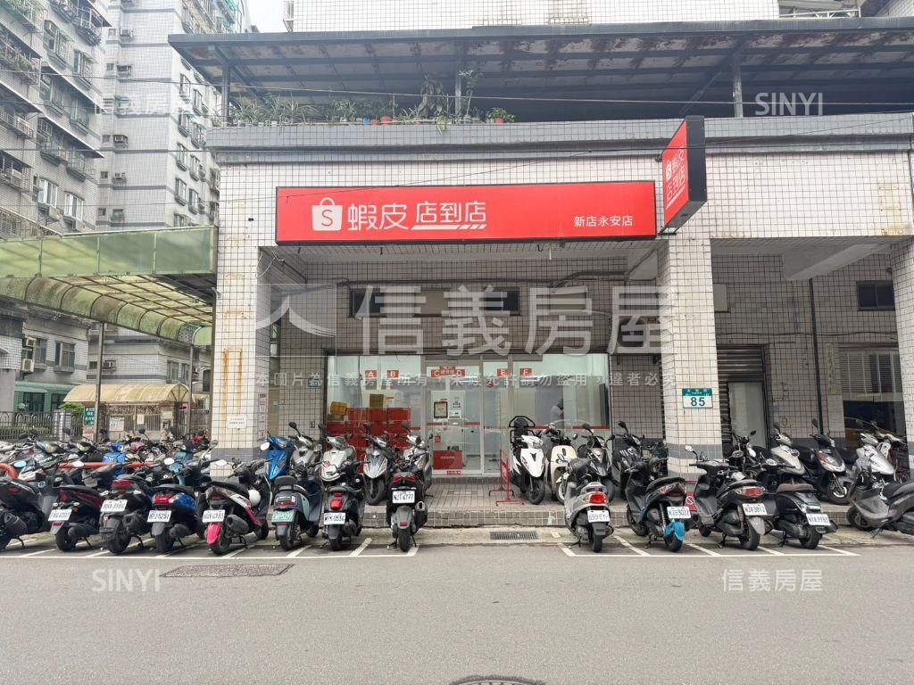 近新和國小捷運站金店面房屋室內格局與周邊環境