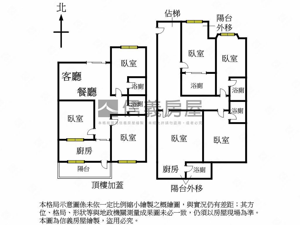蘆堤電梯金雞母房屋室內格局與周邊環境
