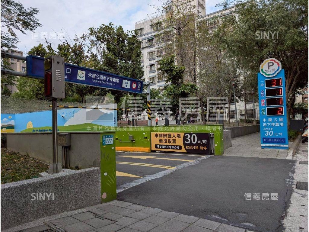 蘆堤電梯金雞母房屋室內格局與周邊環境