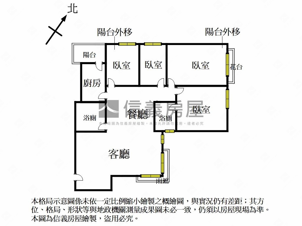＜獨家＞昇之陽高樓四房房屋室內格局與周邊環境