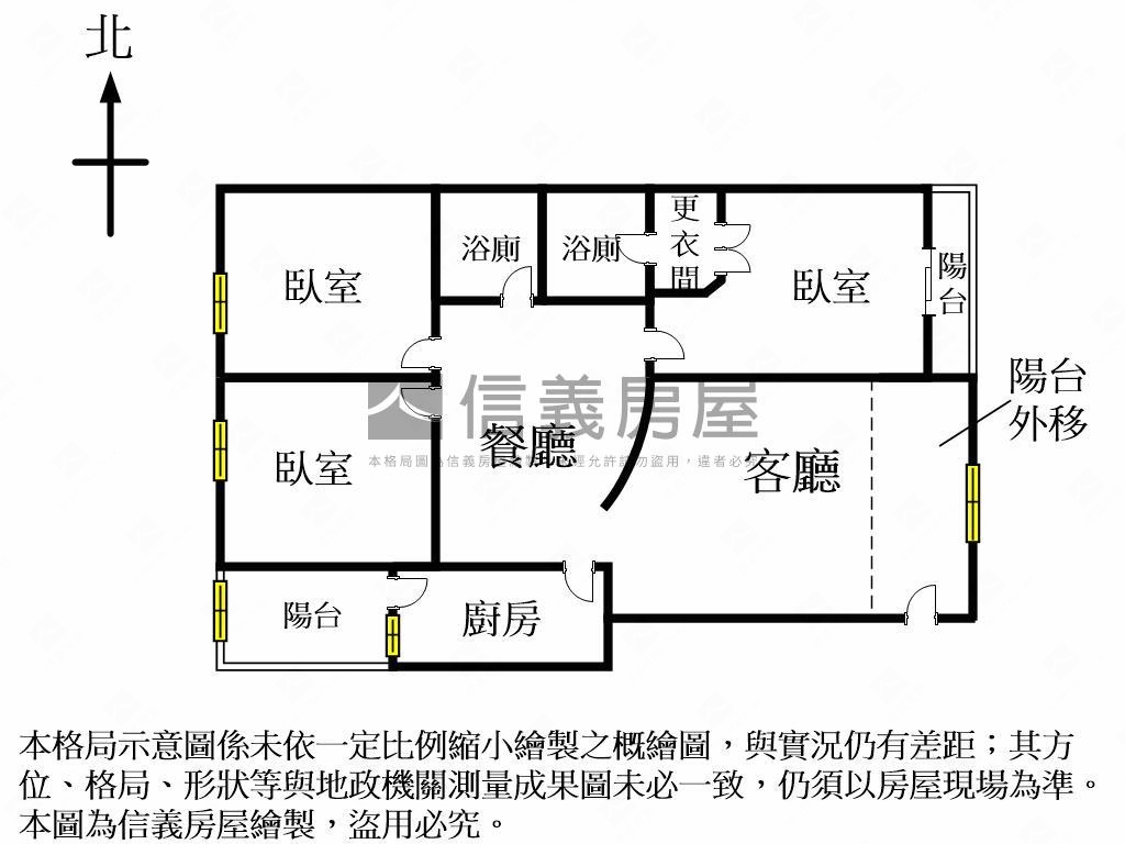 惠宇科博三房附平車位房屋室內格局與周邊環境