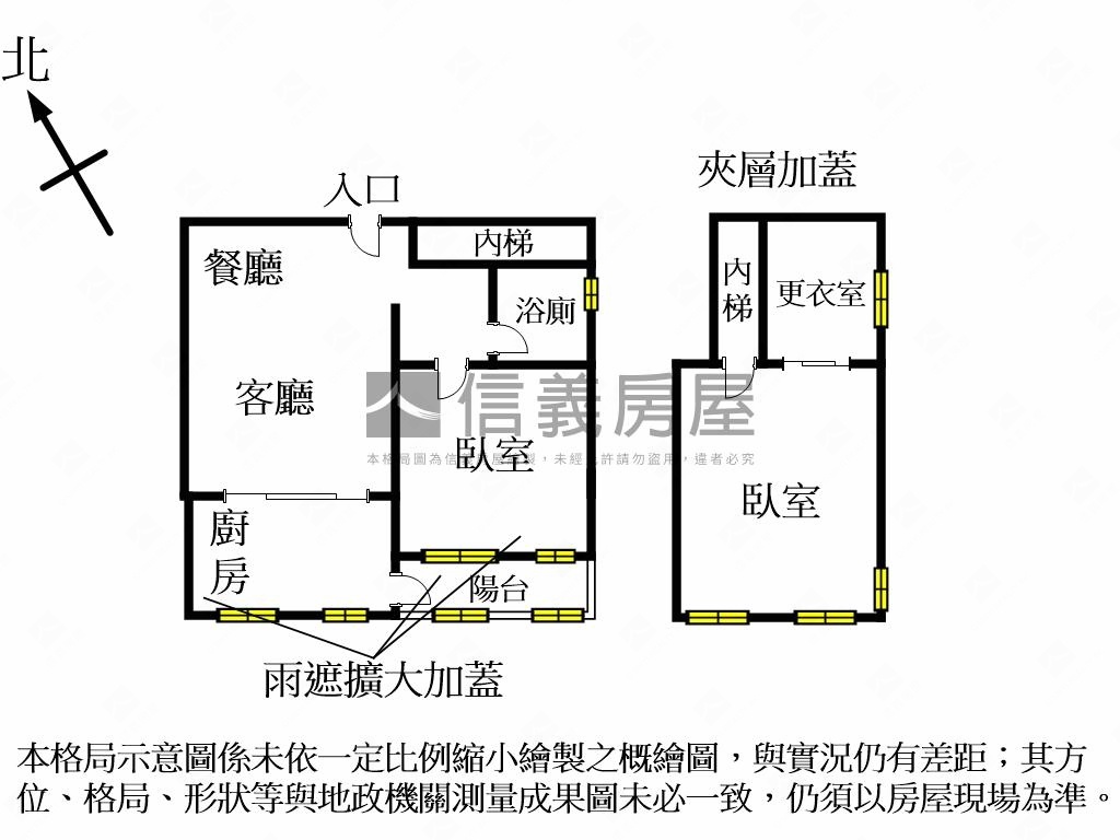 激推魔術空間精緻美宅車位房屋室內格局與周邊環境