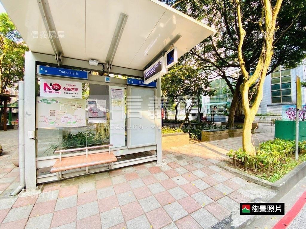激推魔術空間精緻美宅車位房屋室內格局與周邊環境