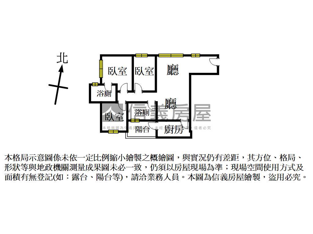 東騰青一高樓景觀三房車位房屋室內格局與周邊環境