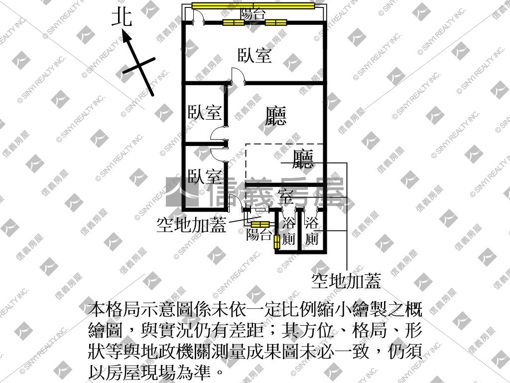 中壢市區華廈釋出房屋室內格局與周邊環境