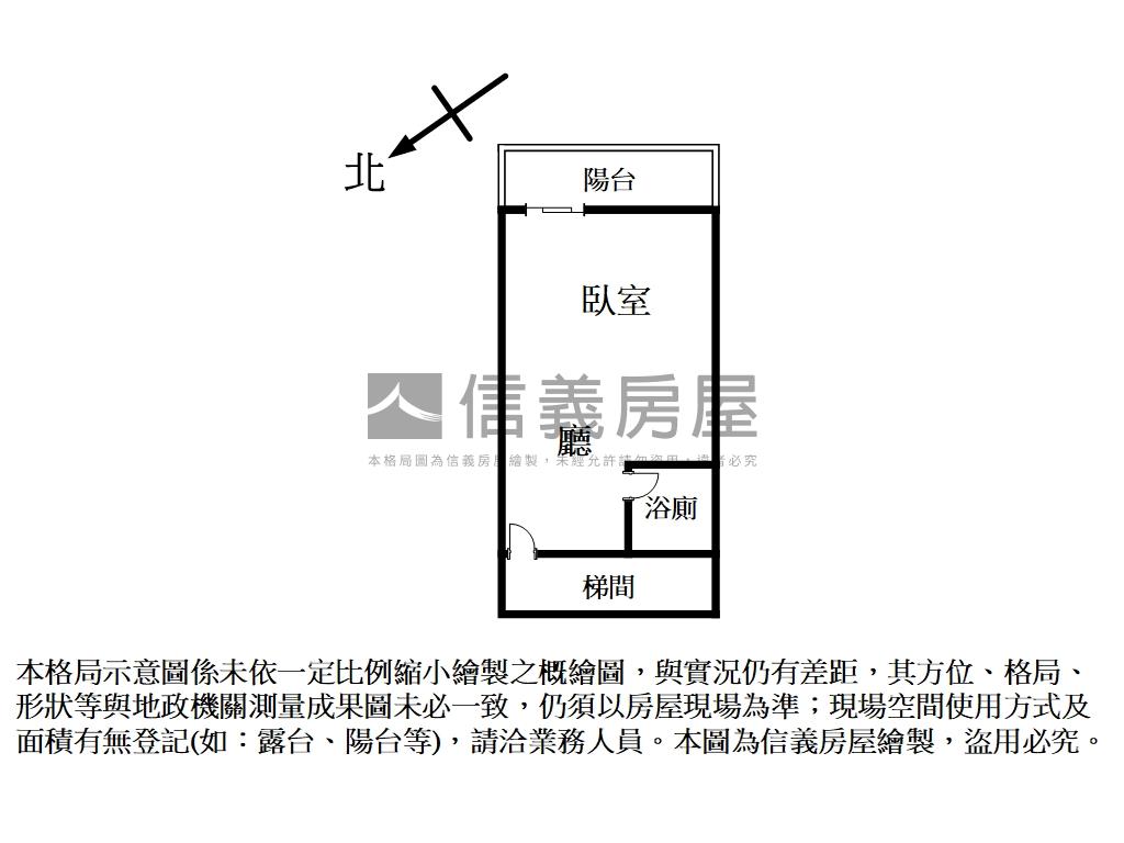 仁愛特區長隄高樓套房房屋室內格局與周邊環境